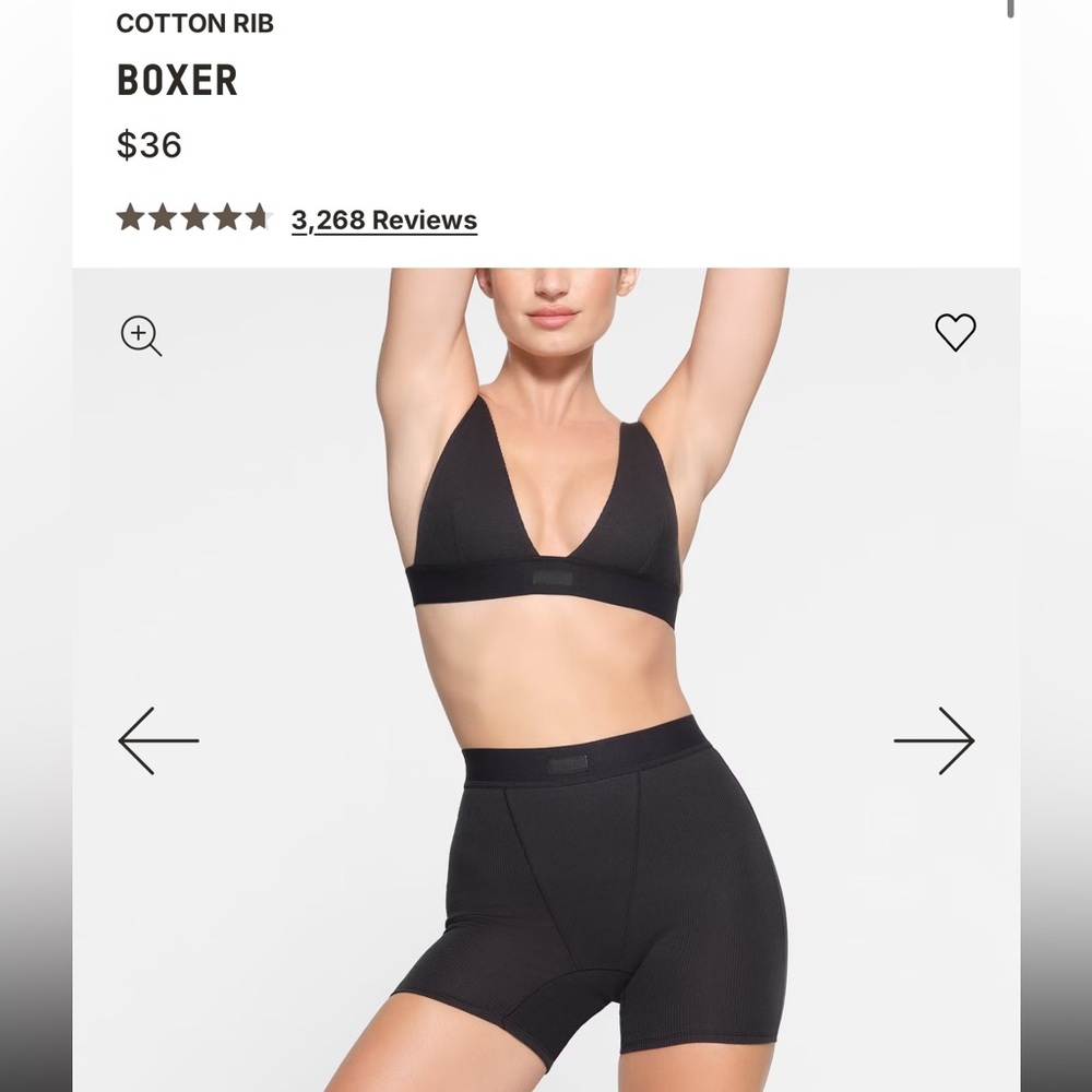 SKIMS Shorts